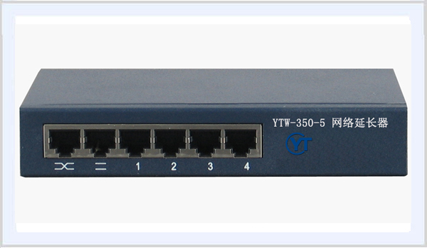 5个网口单边延长300米带宽10M网络延长器YTW-350-5
